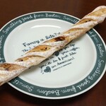 バックハウス インノ - クランベリーとカシューナッツのパン