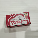 りくろーおじさんの店 JR天王寺駅店 - 