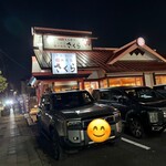 とんかつ 神楽坂 さくら - 