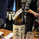 和食×日本酒居酒屋　和み酒房 げん - 刺身には、秋田刈穂山廃純米生原酒