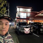 とんかつ 神楽坂 さくら - 