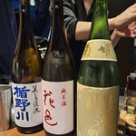 和食×日本酒居酒屋　和み酒房 げん - おすすめブラザーズ（菊姫をお燗でも飲みました）