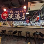 天ぷら海鮮丼専門 天海丸 - 