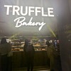 TRUFFLE Bakery 天神地下街店
