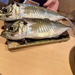 成生 - 調理前のアジ