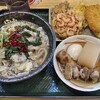 はなまるうどん 山形桧町店