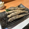 酒彩 SHIN - 