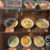 かろのうろん