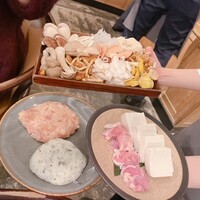 CINA New Modern Chinese - 