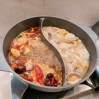 CINA New Modern Chinese - 