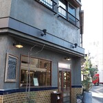 胡桃堂喫茶店 - 