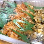 河野水産 - 