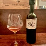 Academic Wine Bar ワインのばか - 