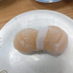 Sushi Ichiban - ホタテ