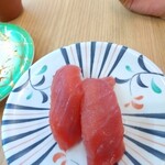 Sushi Ichiban - マグロ