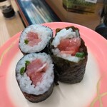 Sushi Ichiban - トロ鉄火