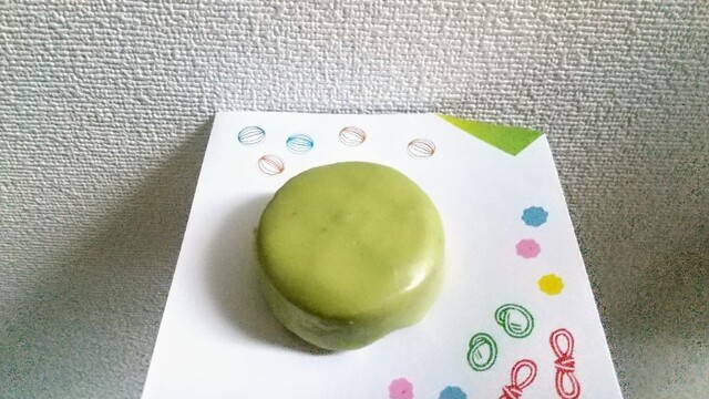 Kyoto Veneto Kyoto Eki Mae Chikagai Poruta Ten photo 3