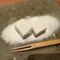 帝国ホテル 寅黒 - 