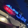 アルペンジロー 本店