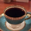炭火焙煎珈琲・凛