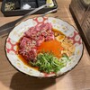 京洛焼肉やぶ