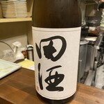 酒亭 田中 - 
