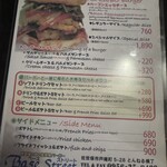 ベースストリート - 