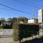 五蘊 - 東松山インター近く