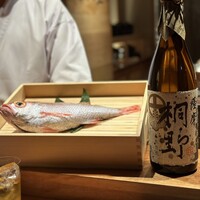 のどぐろ専門 銀座中俣 極 - 
