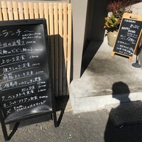 大阪福島焼肉 とっぷく - 
