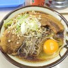 豊しま 飯田橋店 