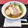 麺や 福はら ららぽーと堺店