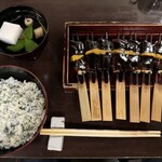 きく宗 - 菜飯田楽