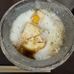 きく宗 - 豆腐入り