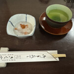 きく宗 - みぞれ和え