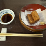 きく宗 - 揚げ豆腐