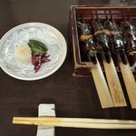 きく宗 - 糠漬け