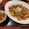 中嘉屋食堂 麺飯甜 仙台駅構内店