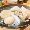 美酒佳肴はら田