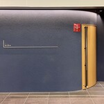 レストラン ローブ - 店舗外観