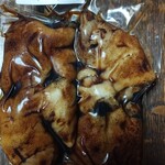 さが風土館 季楽 - 