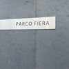 パルコ フィエラ