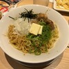 丸源ラーメン 草加店