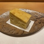 鮨裕 - 玉子焼き