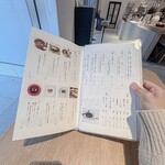山本山 ふじヱ茶房 - 