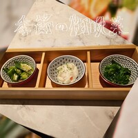 兜 立川店 - 