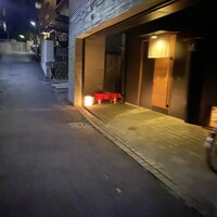 鮨裕 - 