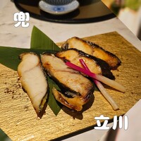 兜 立川店 - 