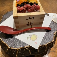 銀座 山科 - 