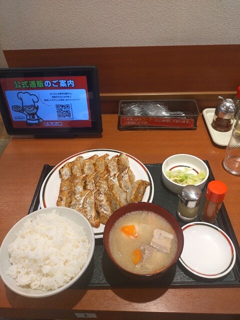 みよしの 苫小牧明野店 - 苫小牧（餃子）の写真